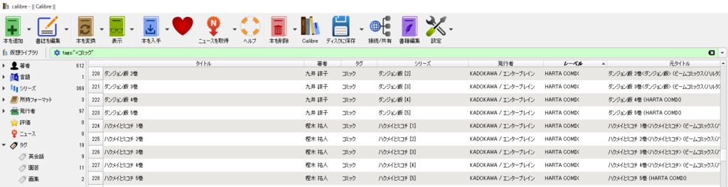 f:id:Ovis:20190302143609p:plain f:id:Ovis:20190302143609p:plain
