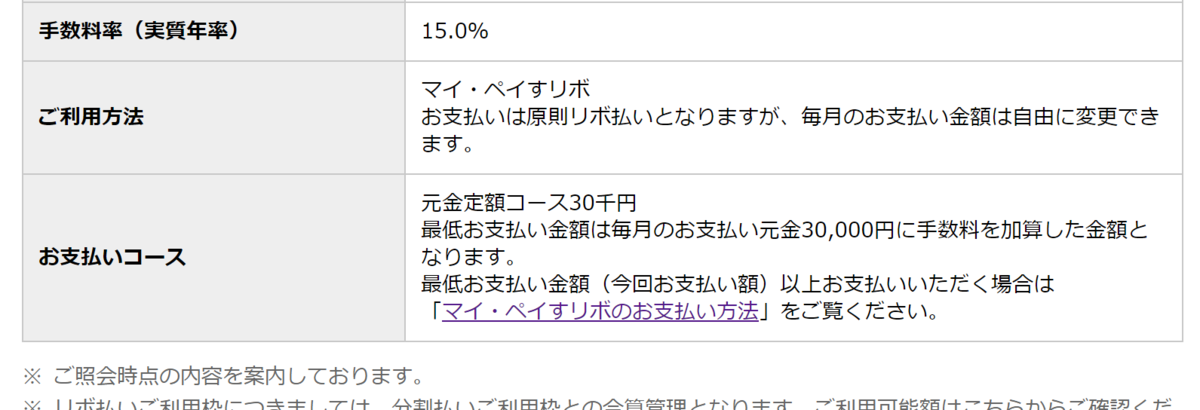 f:id:Ovis:20190413142341p:plain f:id:Ovis:20190413142341p:plain