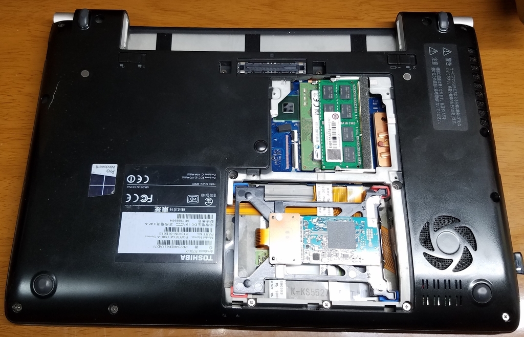 f:id:OviskoutaR:20190106113442j:plain:w500 f:id:OviskoutaR:20190106113442j:plain:w500