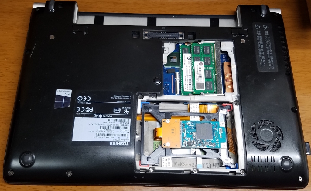 f:id:OviskoutaR:20190106113512j:plain:w500 f:id:OviskoutaR:20190106113512j:plain:w500