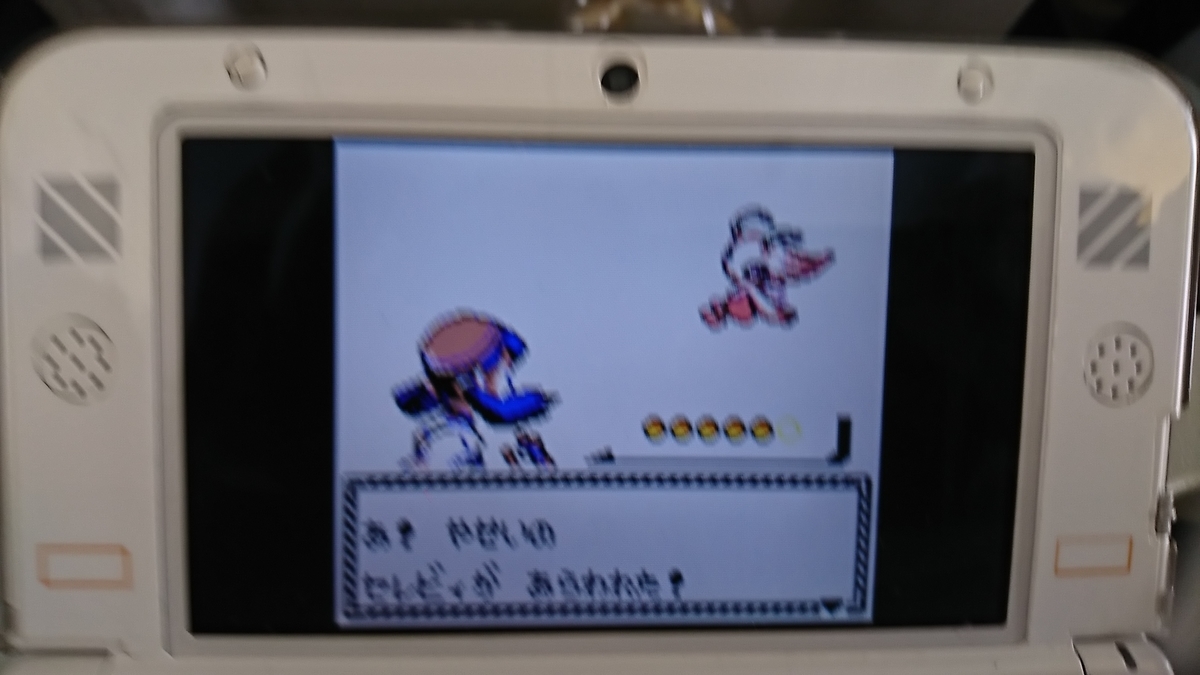 セレビィとは ゲームの人気 最新記事を集めました はてな