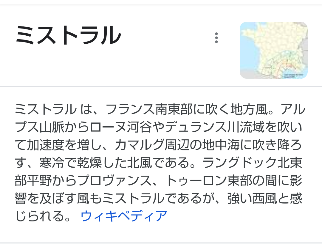 オキザリメモチョー