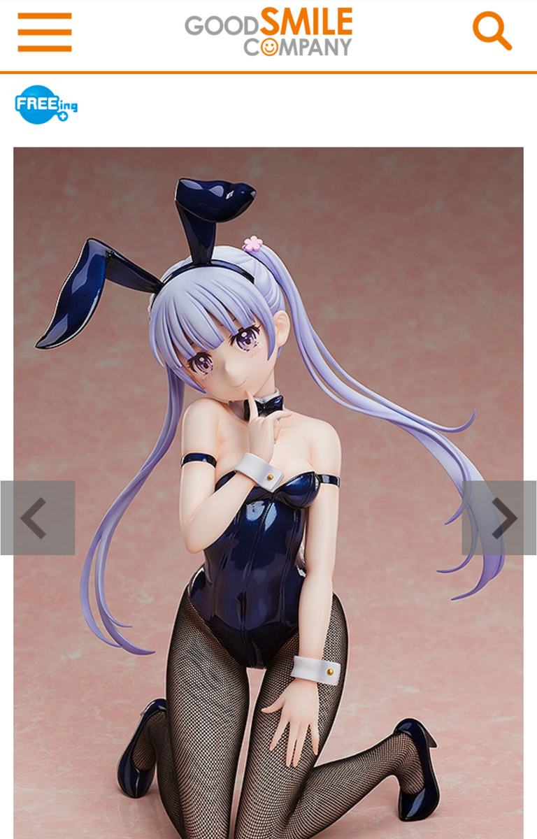 🎮【NEW GAME!!】でっかいフィギュア【涼風青葉】🐰 - オキザリメモチョー