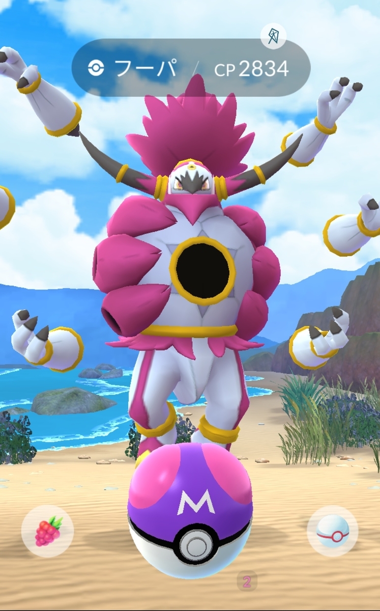 PSA6]ポケモンカード フーパ プロモ フーパ プロモ PSA6 ポケモン