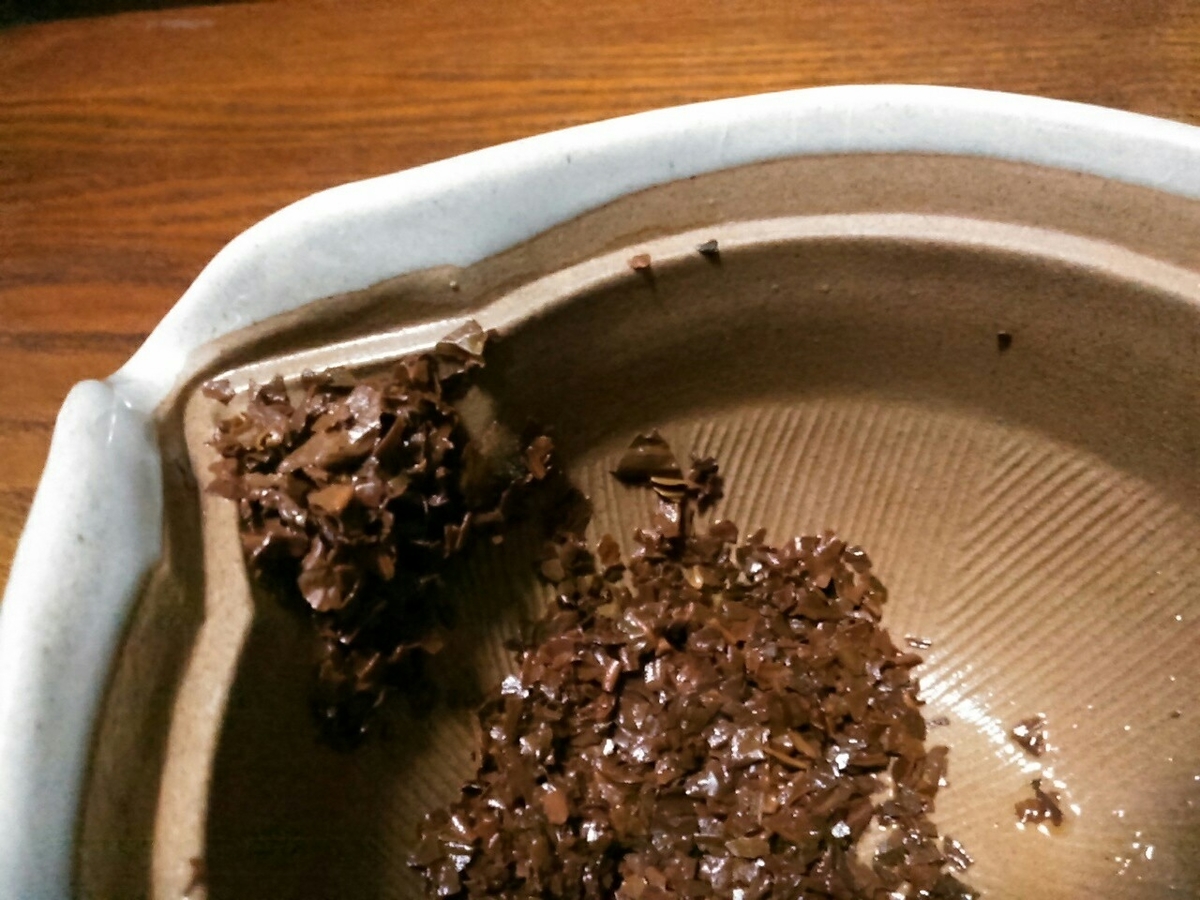 f:id:Oyamada23:20200329202355j:plain
