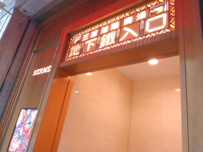 f:id:Oyamada23:20200922223622j:plain