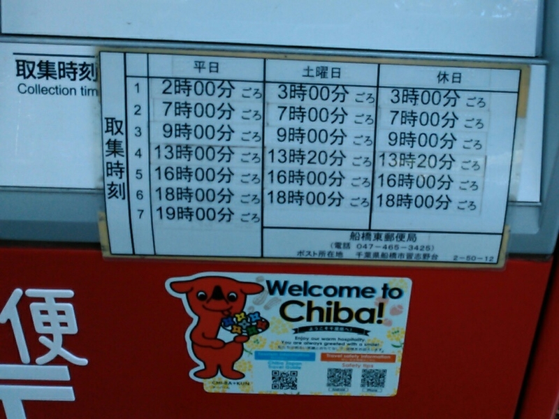 f:id:Oyamada23:20201107212604j:plain