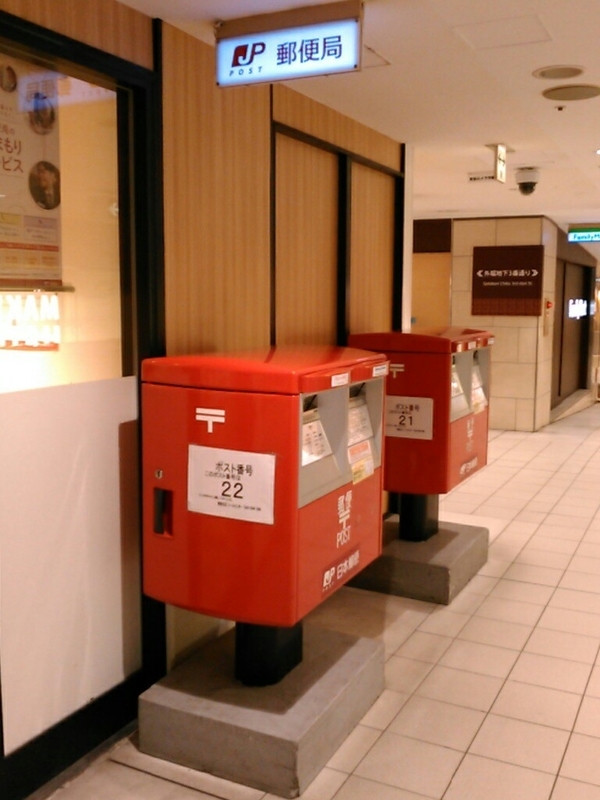 f:id:Oyamada23:20201110182353j:plain
