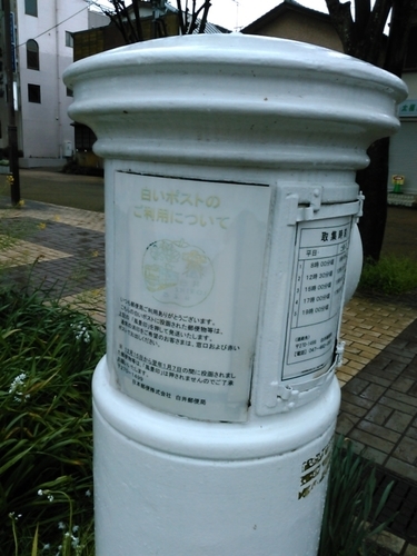 f:id:Oyamada23:20210415093932j:plain