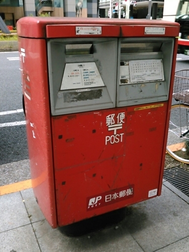 f:id:Oyamada23:20210624192658j:plain