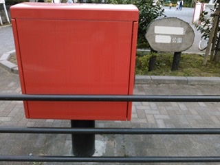f:id:Oyamada23:20210624194458j:plain