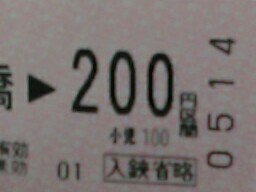 f:id:Oyamada23:20211113100123j:plain