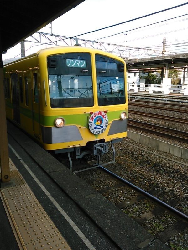 f:id:Oyamada23:20211113100125j:plain