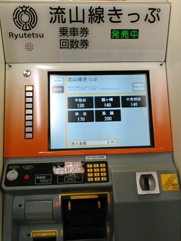 f:id:Oyamada23:20211113100321j:plain