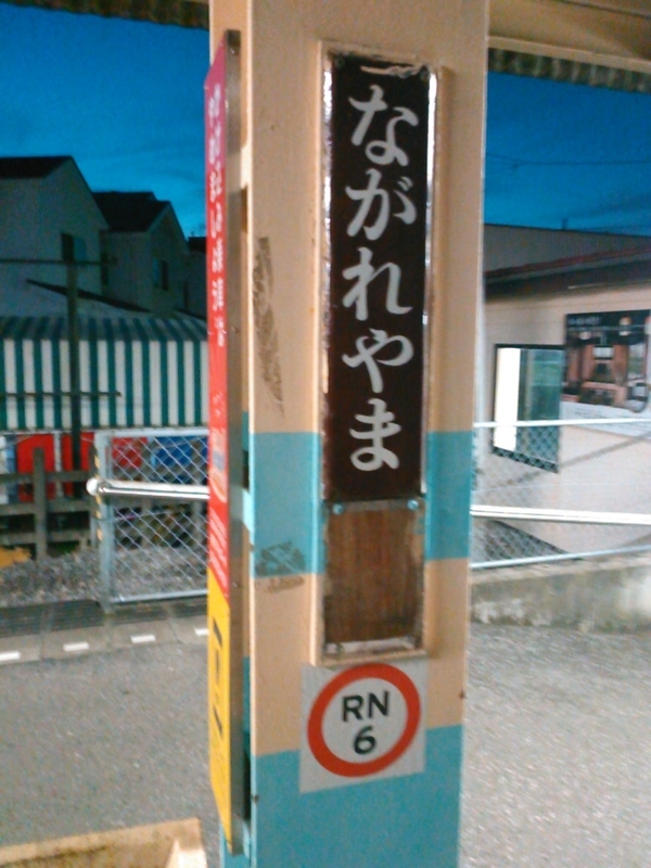 f:id:Oyamada23:20211113100323j:plain