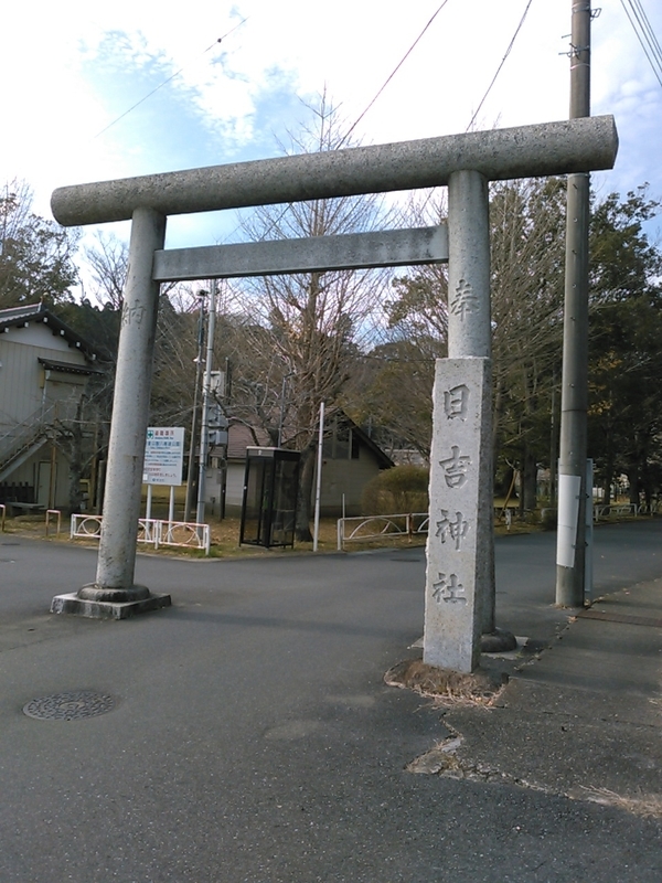 f:id:Oyamada23:20211213144933j:plain