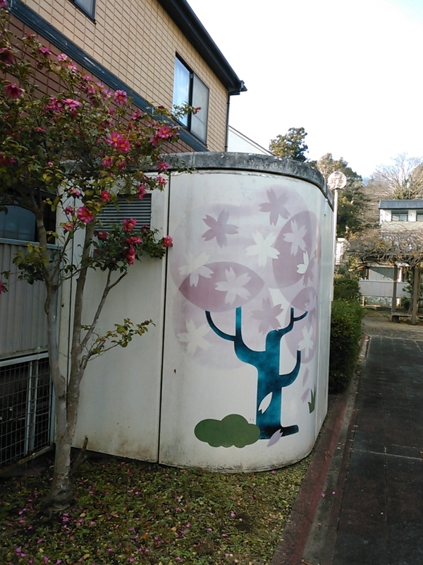 f:id:Oyamada23:20211213145151j:plain