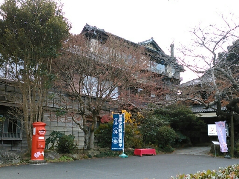 f:id:Oyamada23:20211213145154j:plain