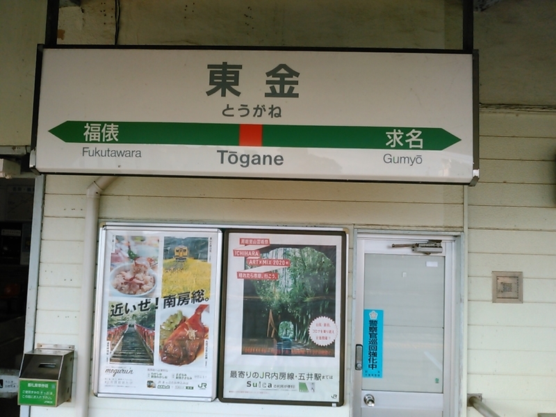 f:id:Oyamada23:20211213145514j:plain