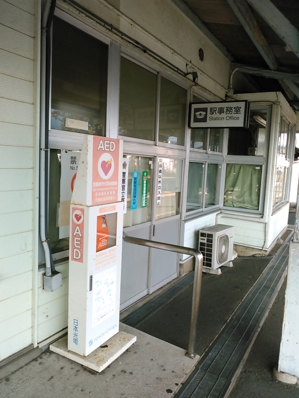 f:id:Oyamada23:20211213145517j:plain