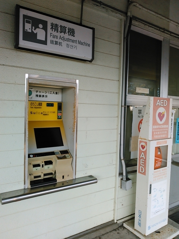 f:id:Oyamada23:20211213145519j:plain