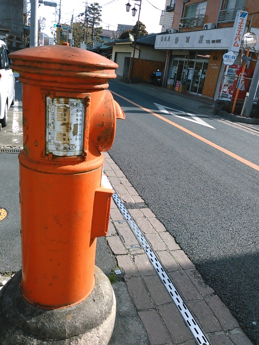 f:id:Oyamada23:20220305220913j:plain
