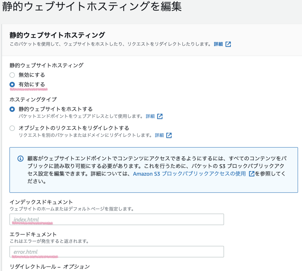 f:id:OyogenaiTaiyak1:20201202101211p:plain