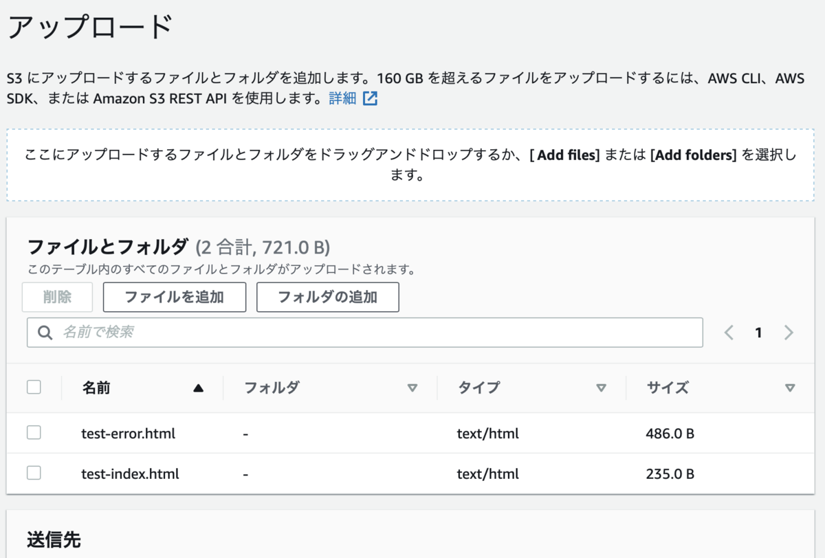f:id:OyogenaiTaiyak1:20201202101409p:plain