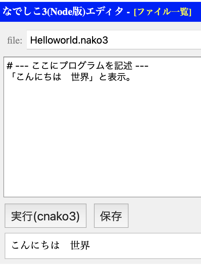 f:id:OyogenaiTaiyak1:20210124164953p:plain