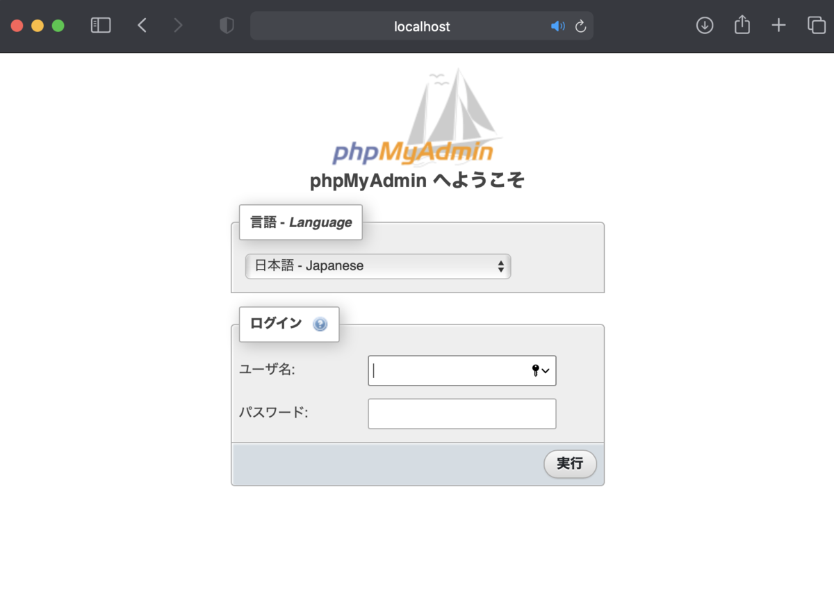 f:id:OyogenaiTaiyak1:20210616074329p:plain