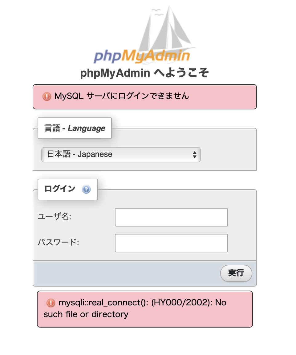 f:id:OyogenaiTaiyak1:20210616174028p:plain