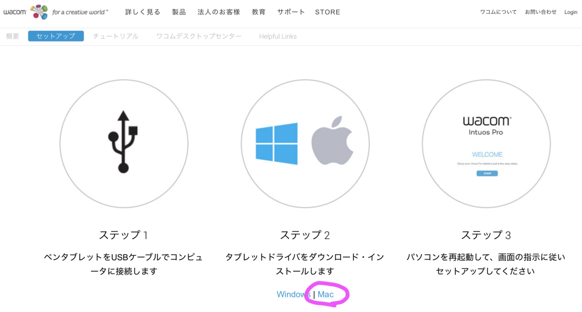 f:id:OyogenaiTaiyak1:20211228152622p:plain