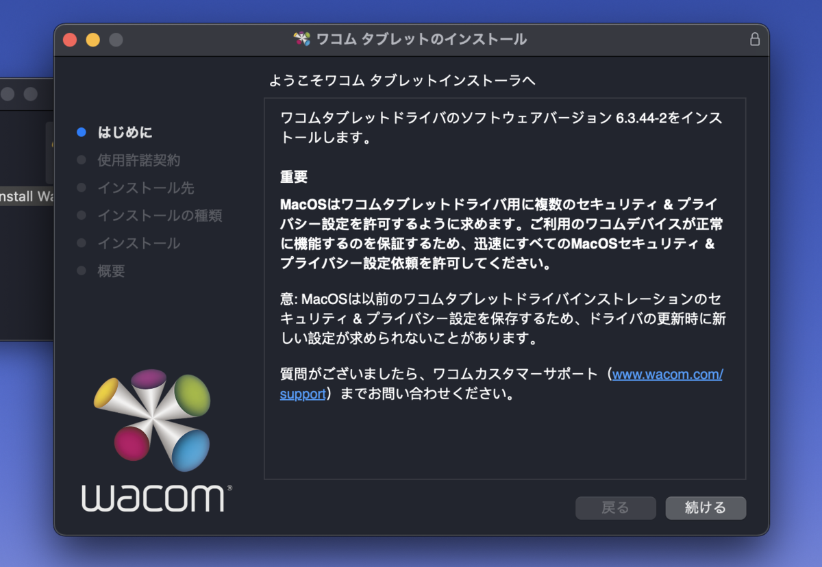 f:id:OyogenaiTaiyak1:20211228152852p:plain