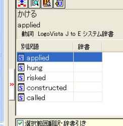 f:id:Ozy:20080913155220j:image f:id:Ozy:20080913155220j:image