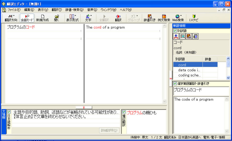 f:id:Ozy:20080913155436j:image f:id:Ozy:20080913155436j:image