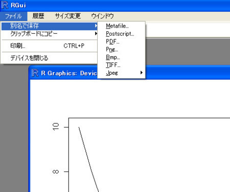 f:id:Ozy:20090527111205j:image