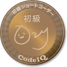 f:id:Ozy:20150306074808p:image f:id:Ozy:20150306074808p:image