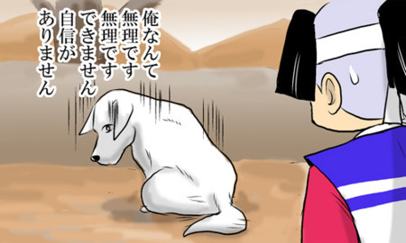 f:id:Ozy:20150605125816j:plain