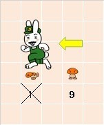 f:id:Ozy:20180411173741j:image