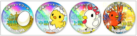 f:id:Ozy:20180411175328j:image f:id:Ozy:20180411175328j:image