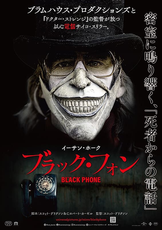 ヴィジット Dvd Gnbf3595 激安単価で Gnbf3595