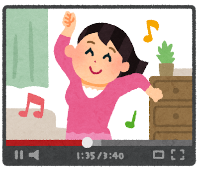 勉強したい社会人にオススメのyoutubeチャンネル ベスト4 みんなのための勉強ブログ