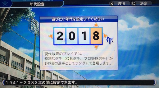 f:id:P-ZIG:20180808133745j:image f:id:P-ZIG:20180808133745j:image