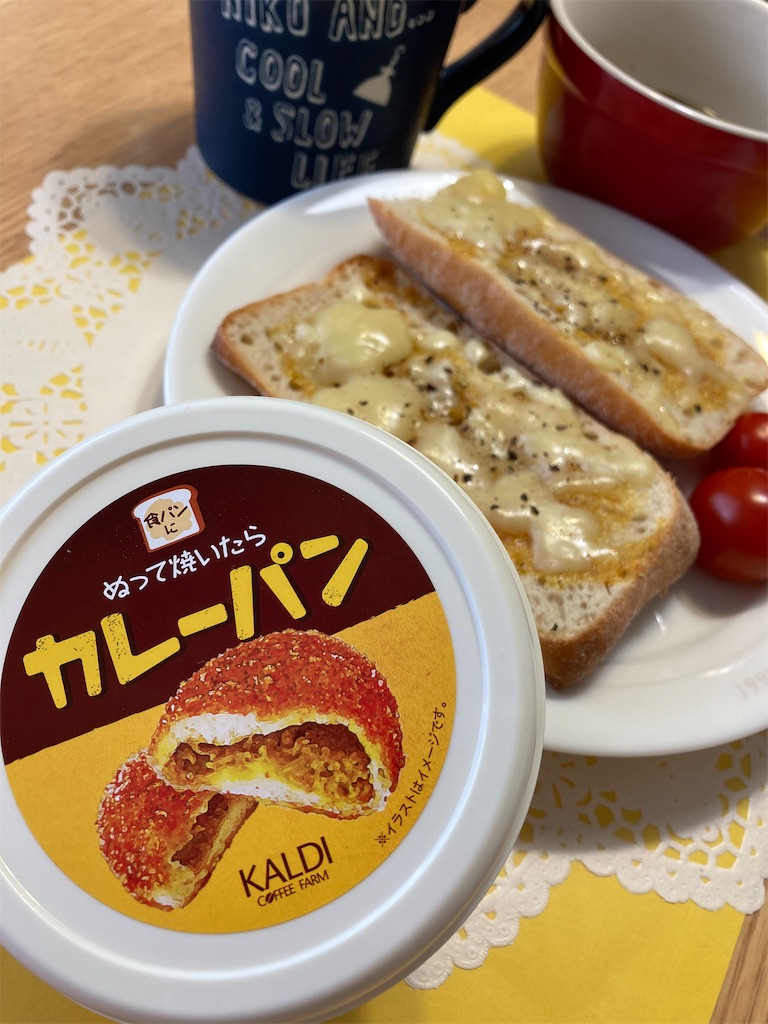 f:id:P-chanmama:20210803155522j:image