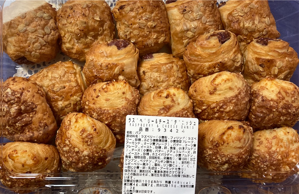 f:id:P-chanmama:20210803155545j:image