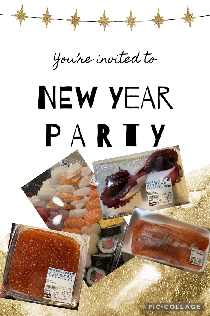 f:id:P-chanmama:20220108153449j:plain