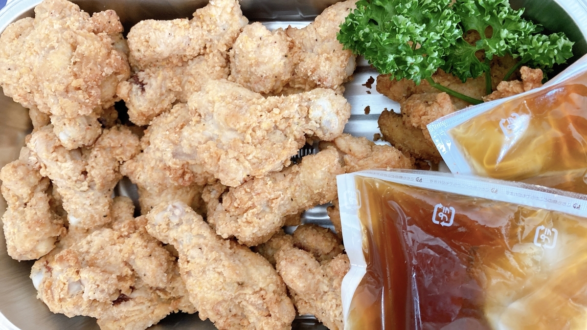 f:id:P-chanmama:20220108163039j:plain