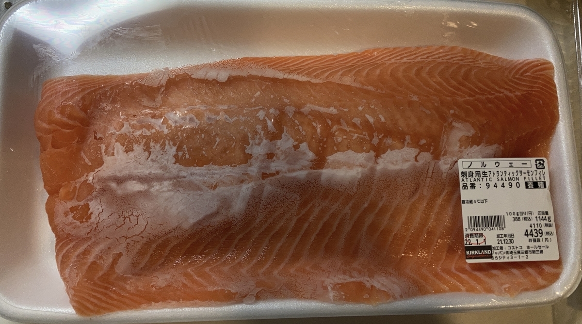 f:id:P-chanmama:20220109123923j:plain