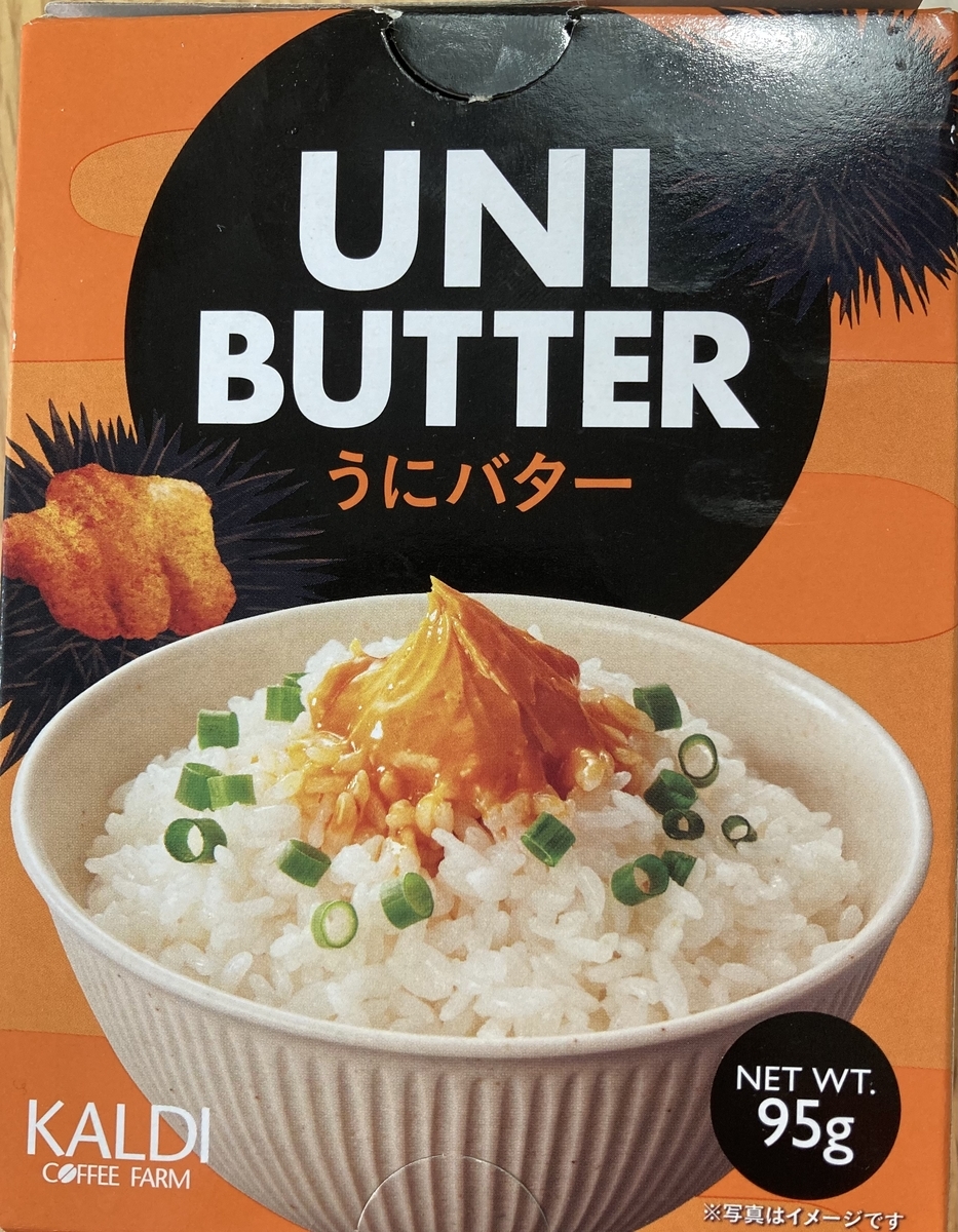 f:id:P-chanmama:20220129145348j:plain