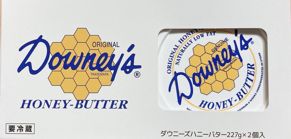 f:id:P-chanmama:20220129202736j:plain